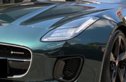 Jaguar F-Type Coupe 2.0 i4 R-Dynamic (2020) 55.000€